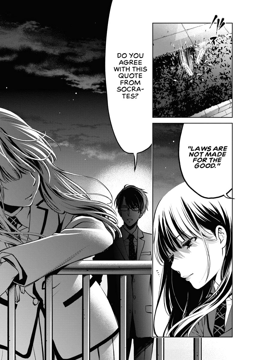 Choushokukai Chapter 0 page 30 - 