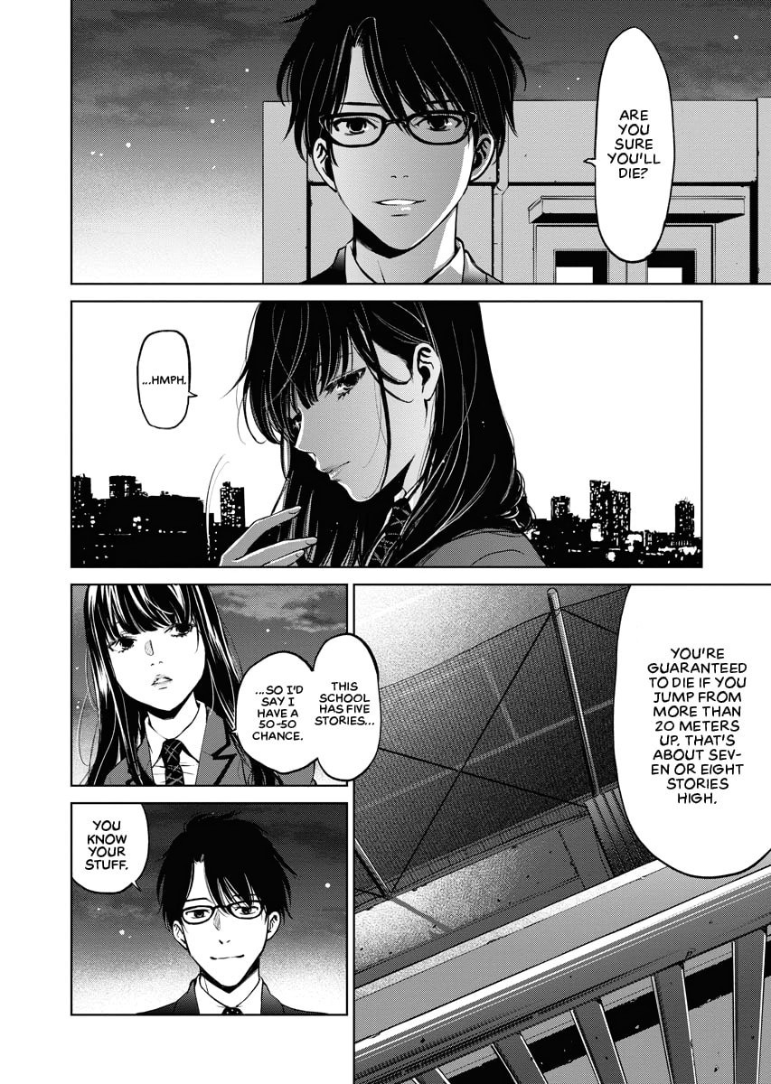 Choushokukai Chapter 0 page 31 - 