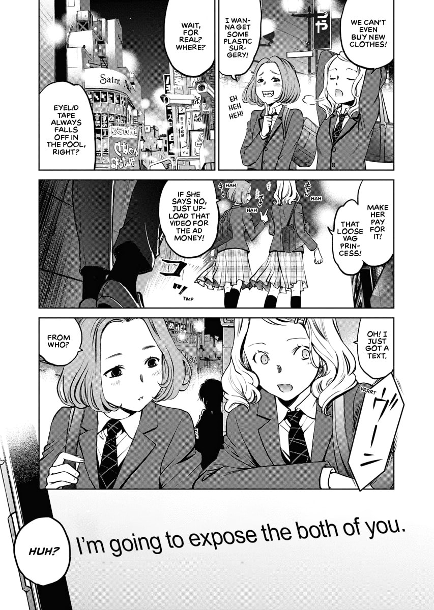 Choushokukai Chapter 0 page 34 - 