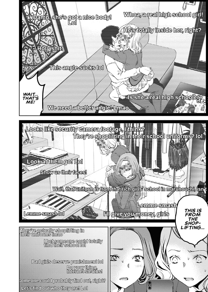 Choushokukai Chapter 0 page 35 - 