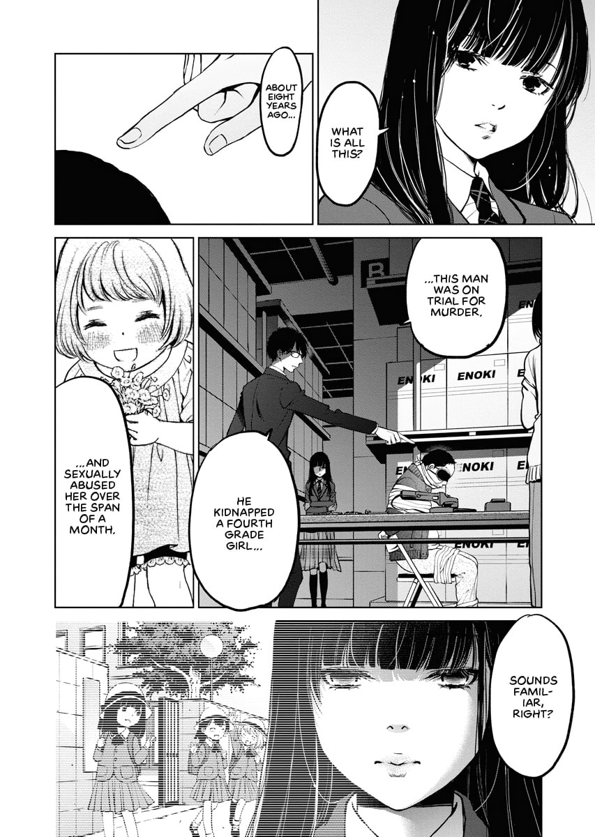 Choushokukai Chapter 0 page 43 - 