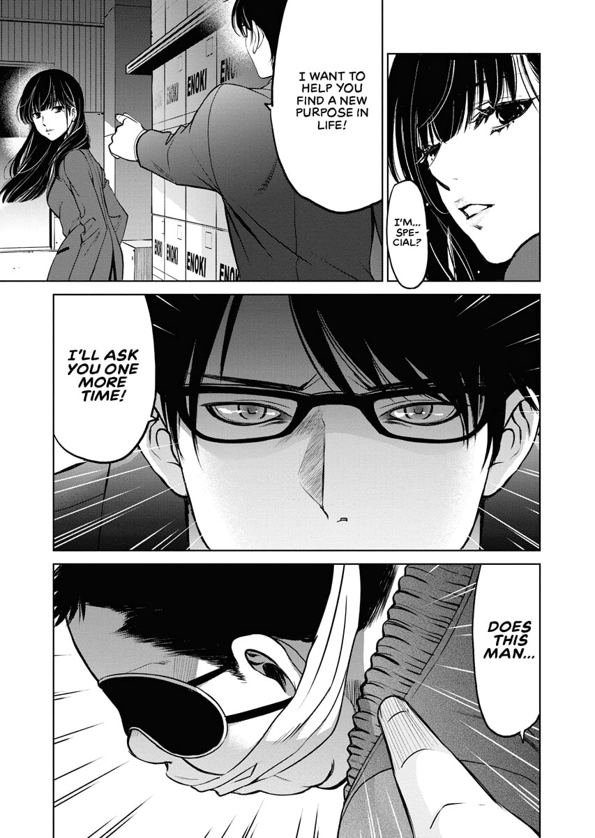 Choushokukai Chapter 0 page 50 - 