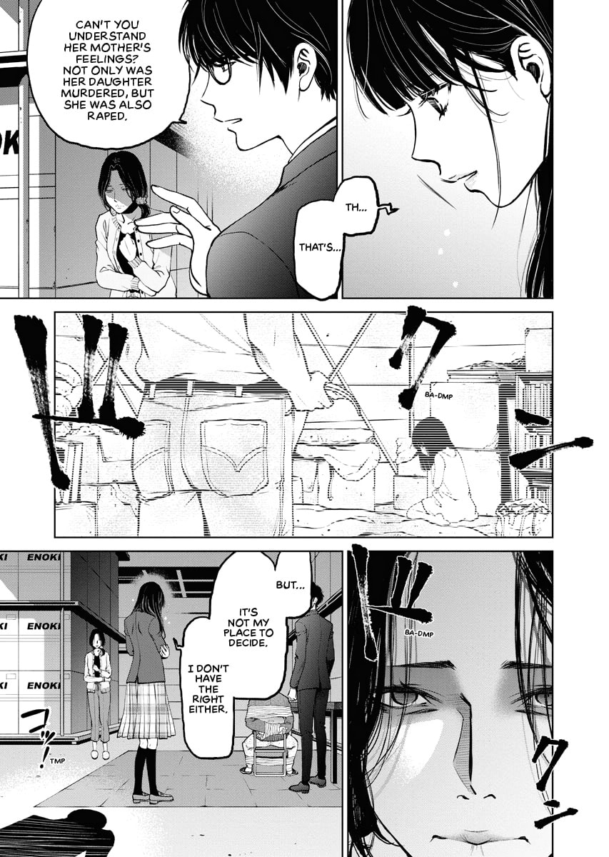 Choushokukai Chapter 0 page 54 - 
