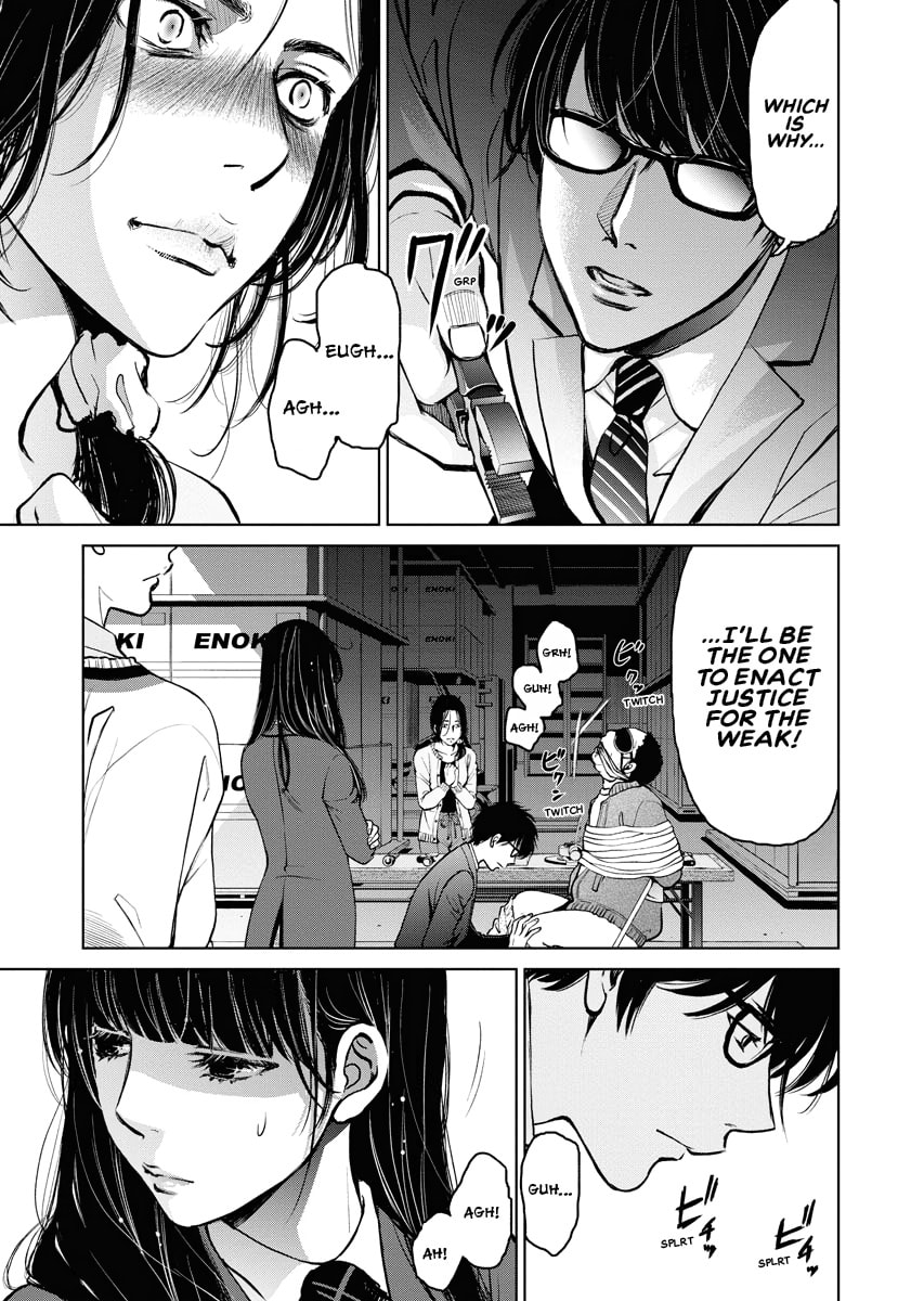 Choushokukai Chapter 0 page 58 - 