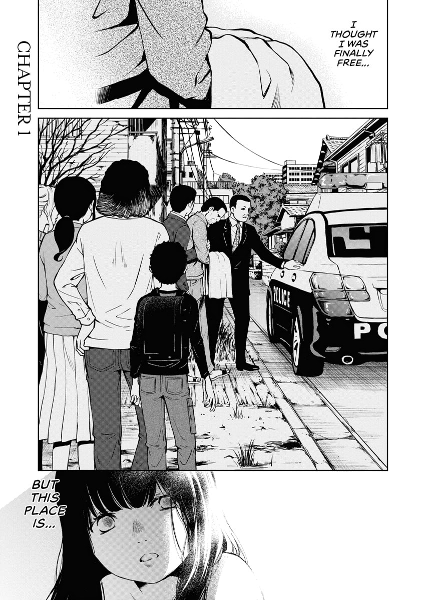 Choushokukai Chapter 0 page 7 - 