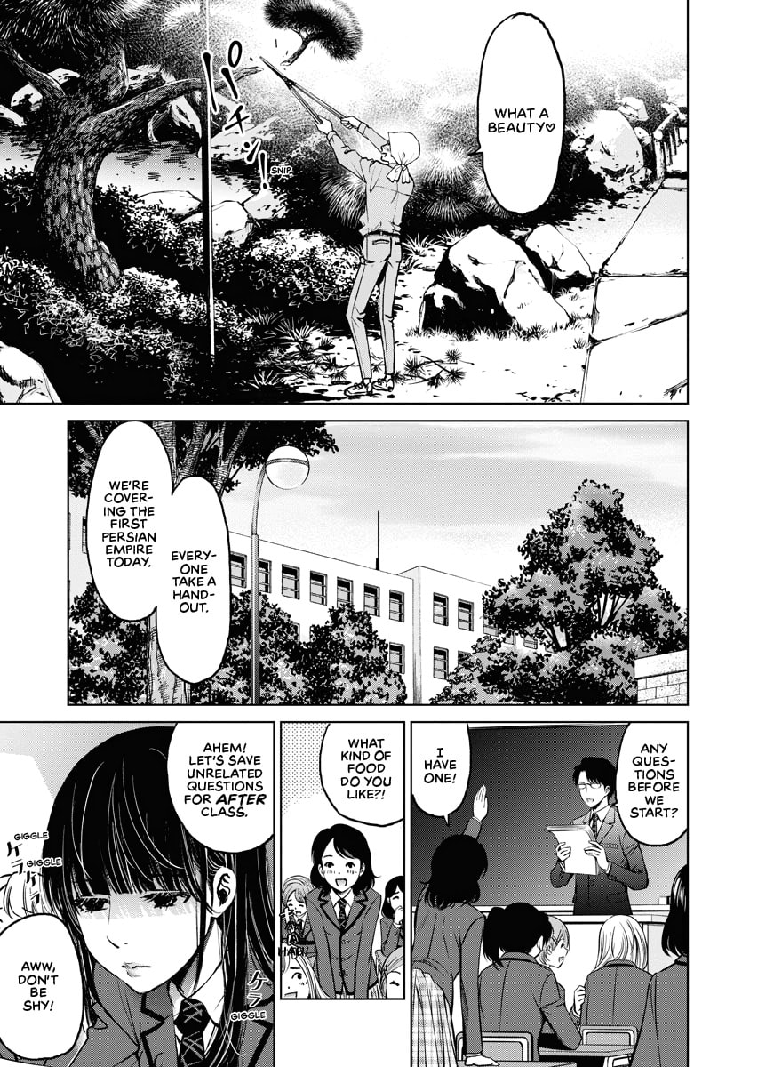 Choushokukai Chapter 0 page 68 - 