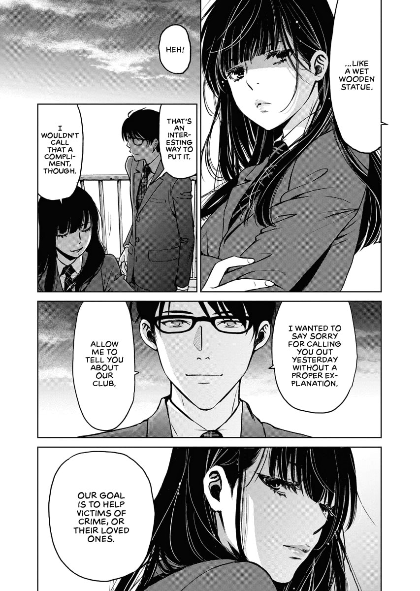 Choushokukai Chapter 0 page 70 - 