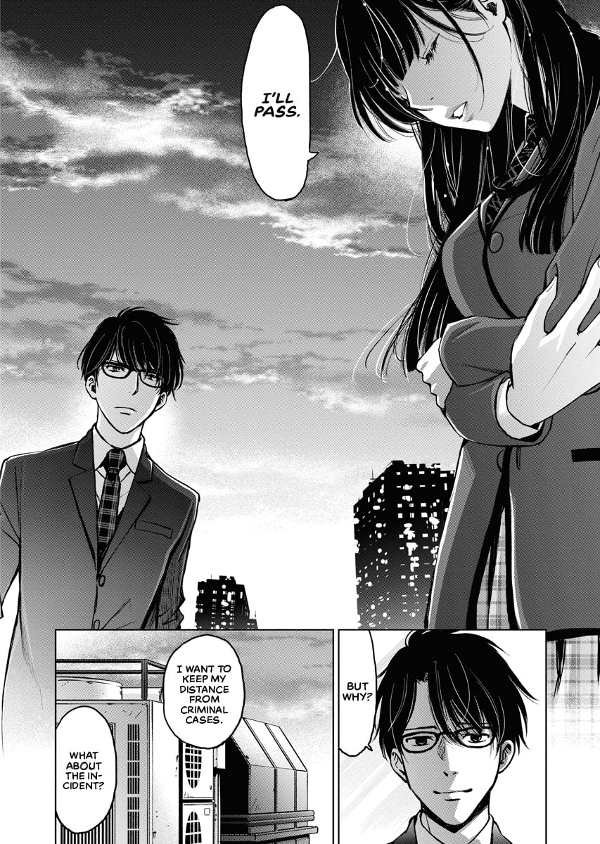 Choushokukai Chapter 0 page 75 - 
