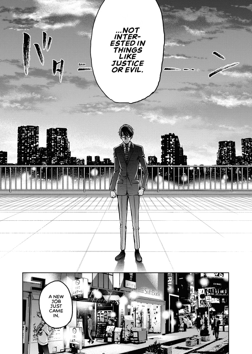 Choushokukai Chapter 0 page 78 - 