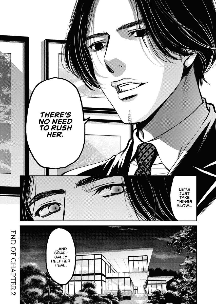 Choushokukai Chapter 0 page 81 - 
