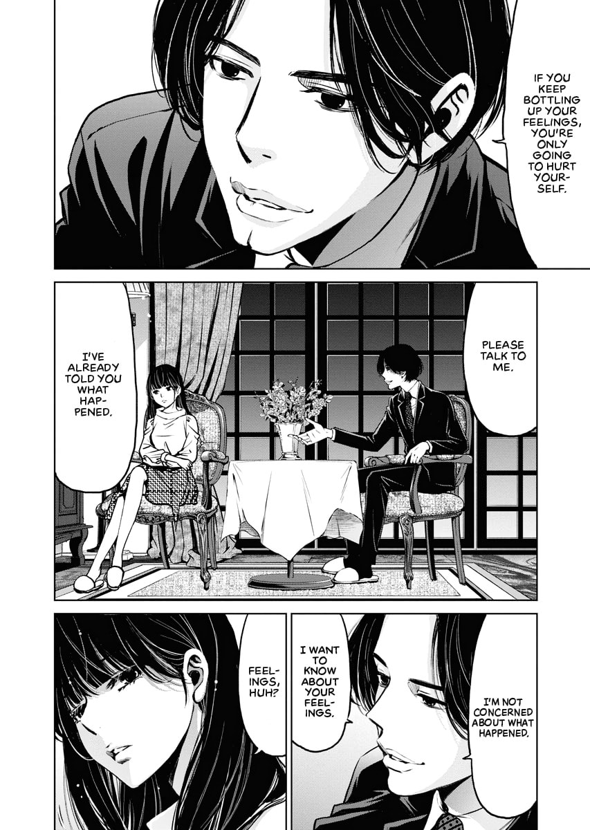 Choushokukai Chapter 0 page 83 - 