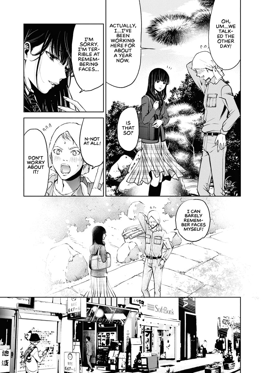 Choushokukai Chapter 0 page 88 - 