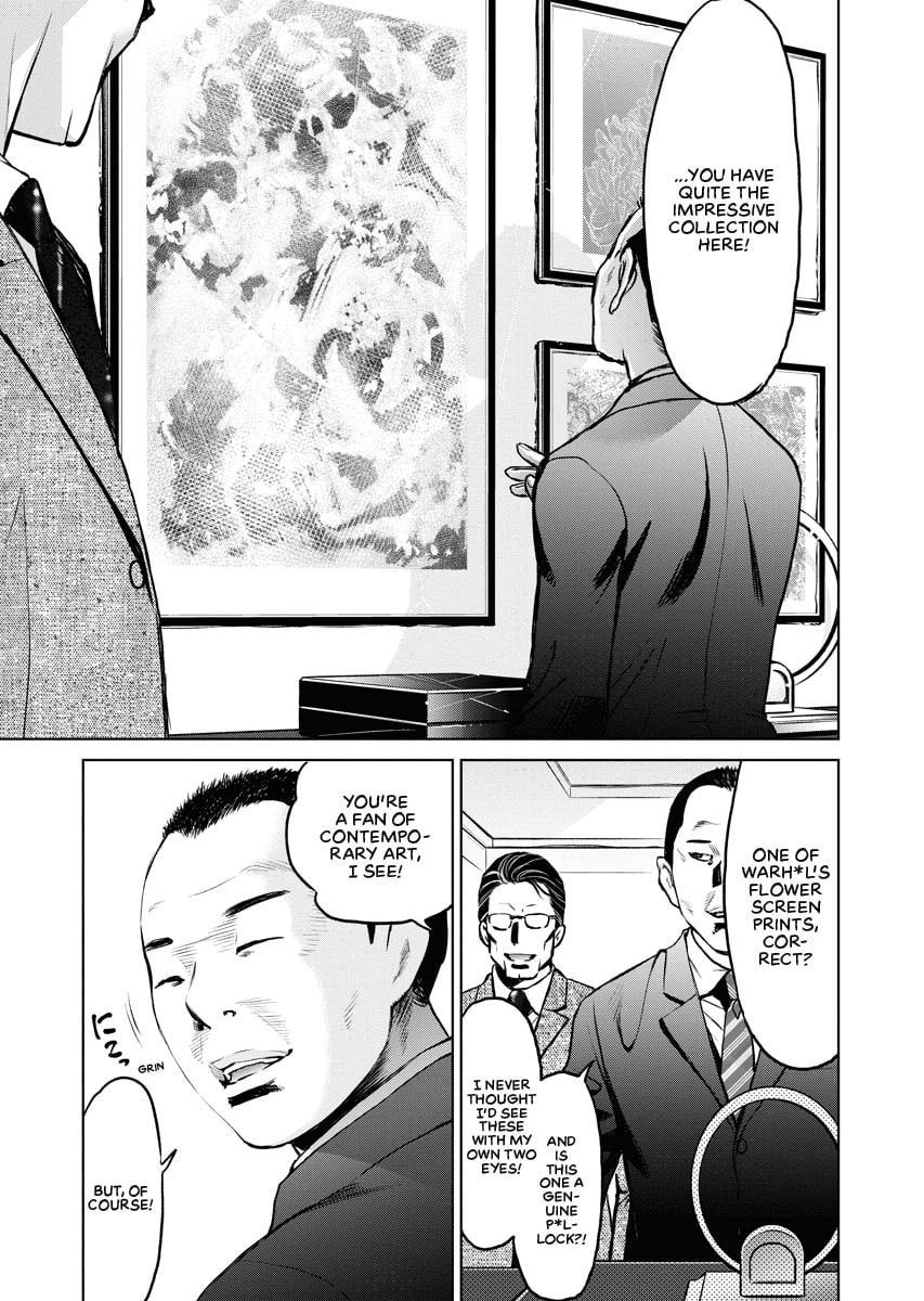 Choushokukai Chapter 0 page 94 - 