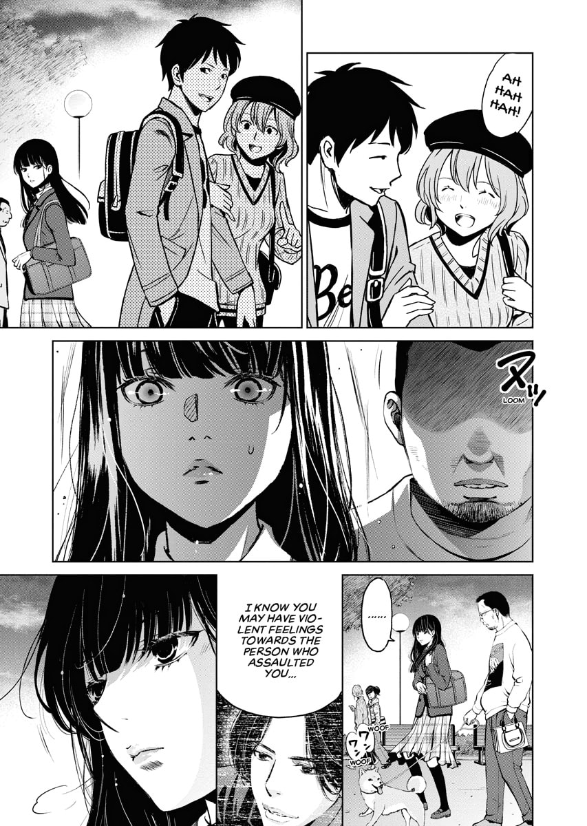 Choushokukai Chapter 0 page 98 - 