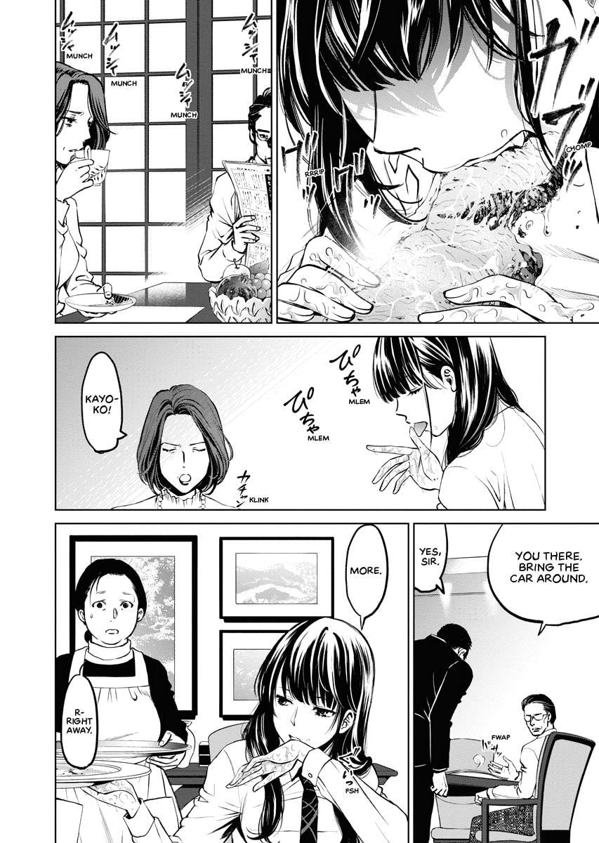 Choushokukai Chapter 1 page 11 - 