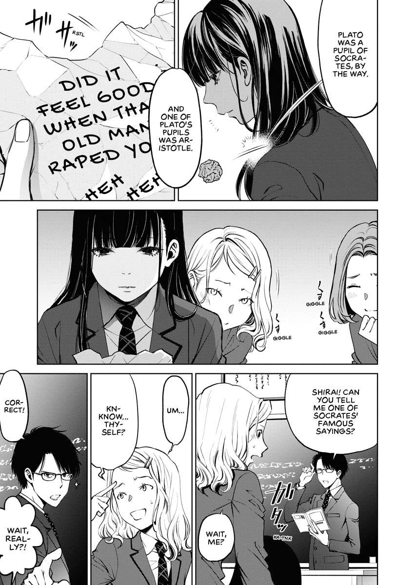 Choushokukai Chapter 1 page 20 - 