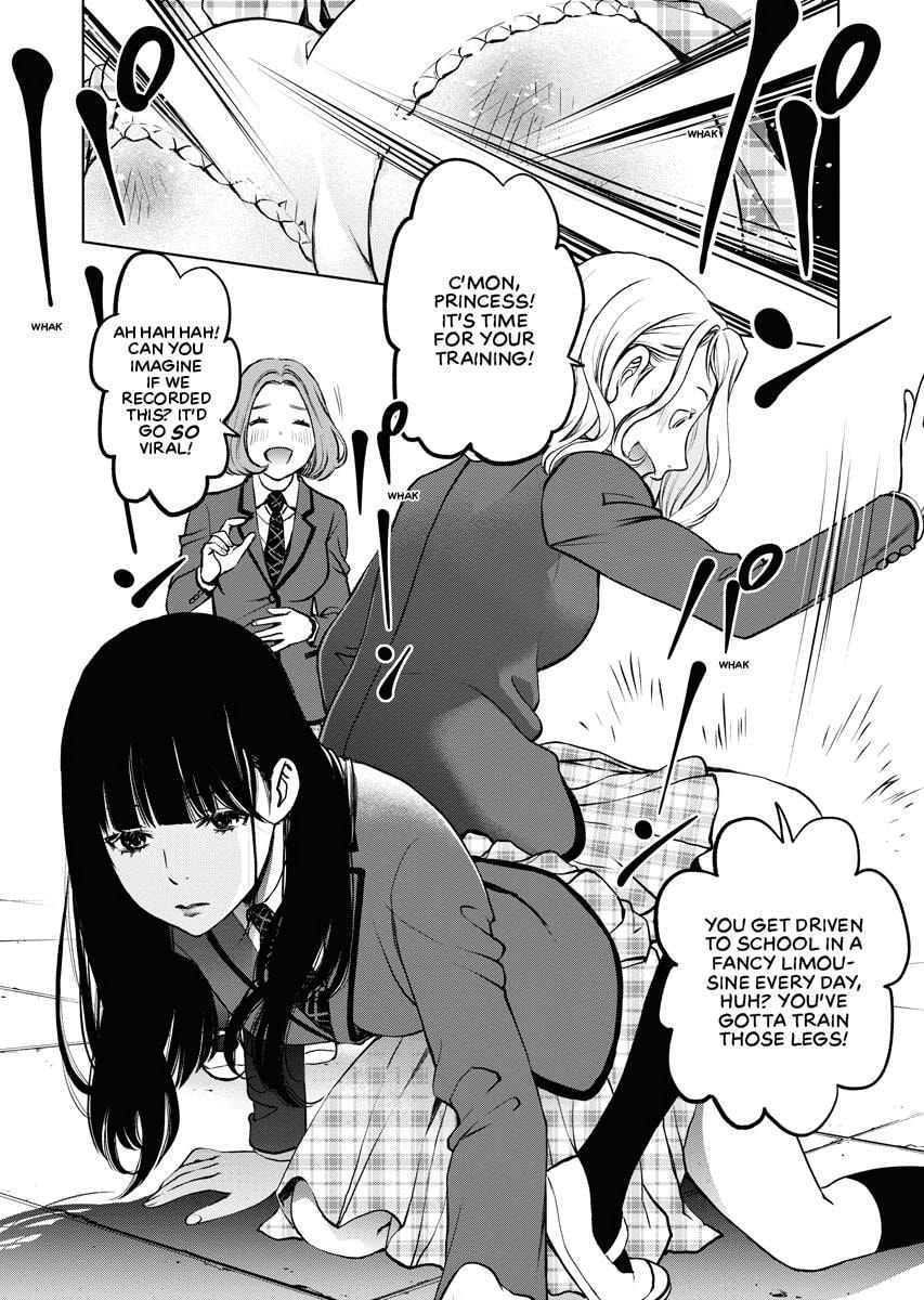 Choushokukai Chapter 1 page 24 - 