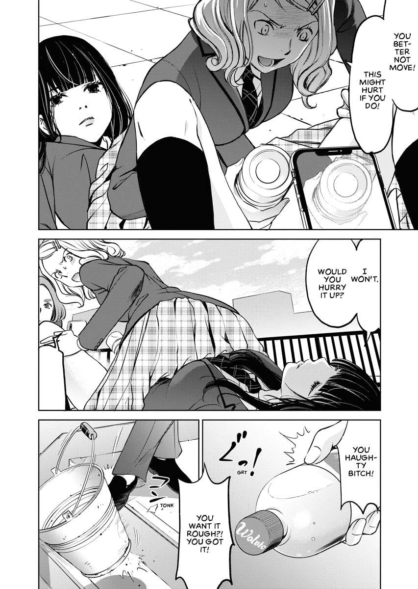 Choushokukai Chapter 1 page 27 - 