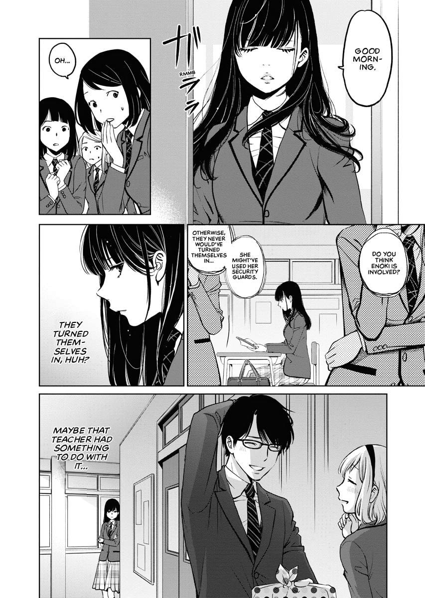 Choushokukai Chapter 1 page 37 - 