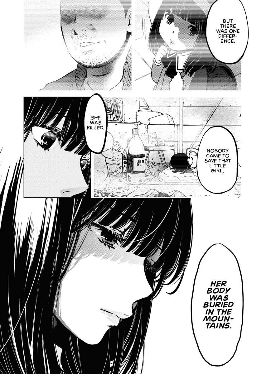 Choushokukai Chapter 1 page 44 - 