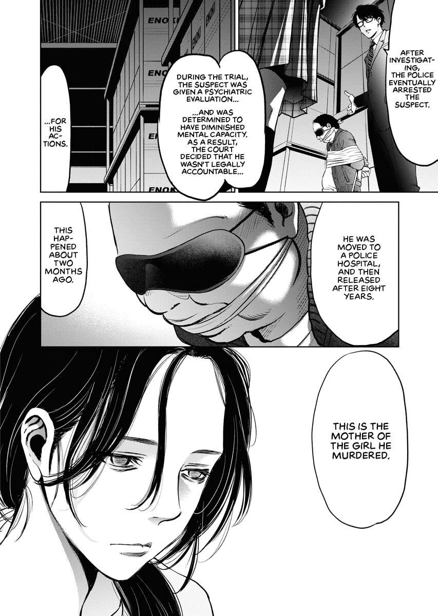 Choushokukai Chapter 1 page 45 - 