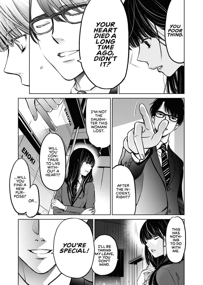 Choushokukai Chapter 1 page 48 - 