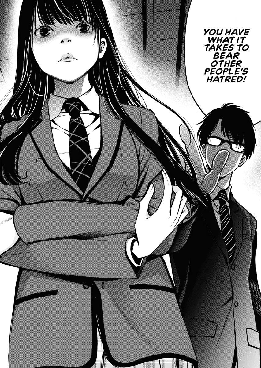 Choushokukai Chapter 1 page 49 - 