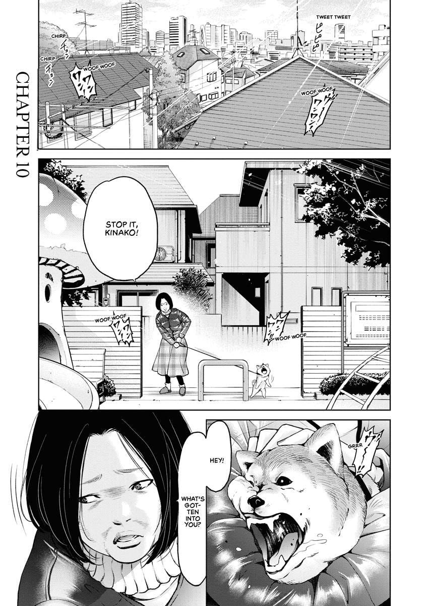 Choushokukai Chapter 10 page 1 - 