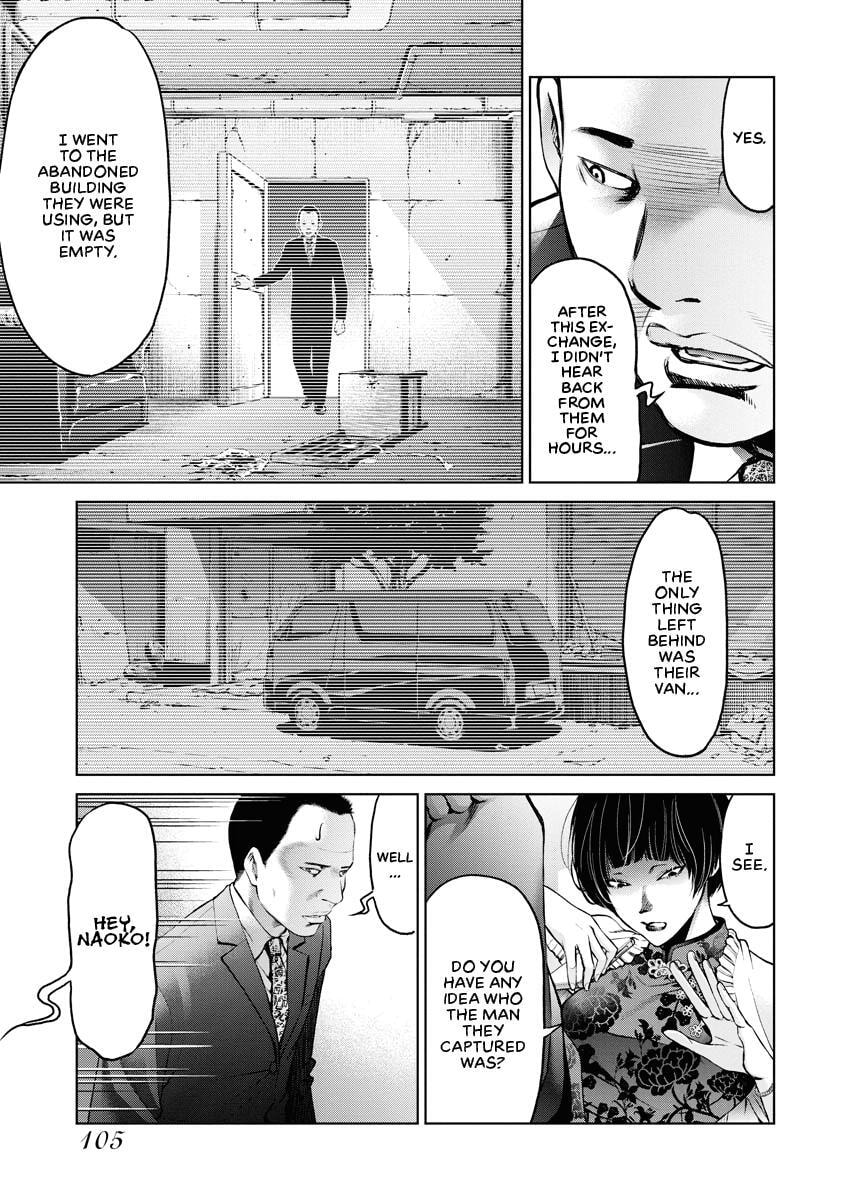 Choushokukai Chapter 10 page 11 - 