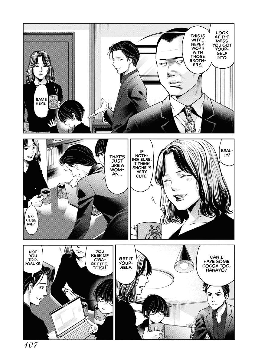 Choushokukai Chapter 10 page 13 - 