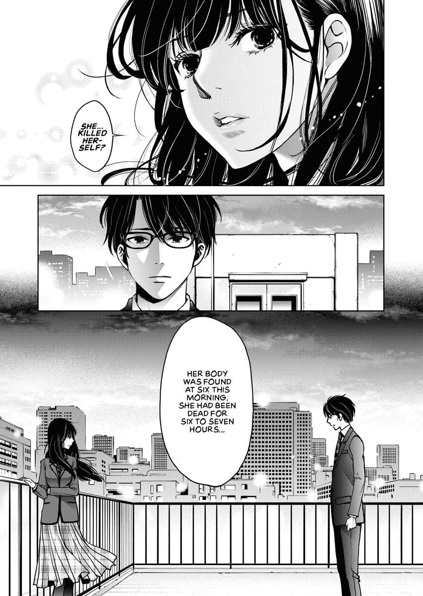 Choushokukai Chapter 10 page 18 - 