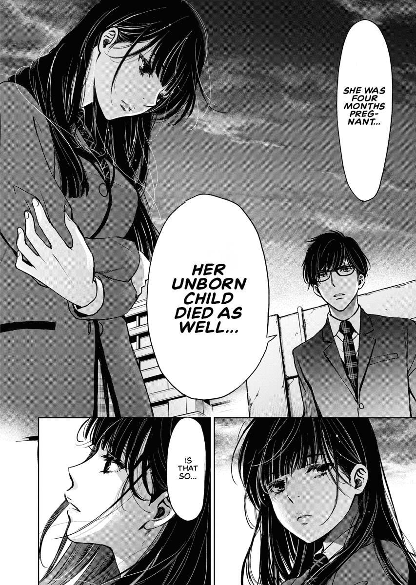 Choushokukai Chapter 10 page 19 - 