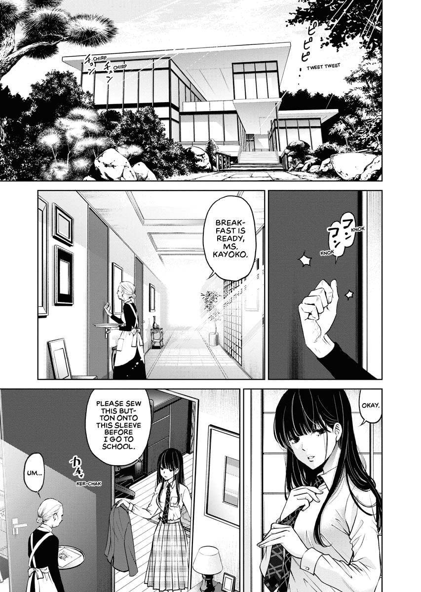 Choushokukai Chapter 10 page 3 - 