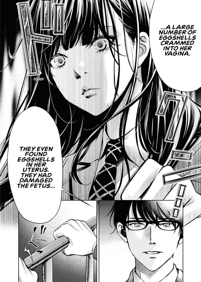 Choushokukai Chapter 10 page 21 - 