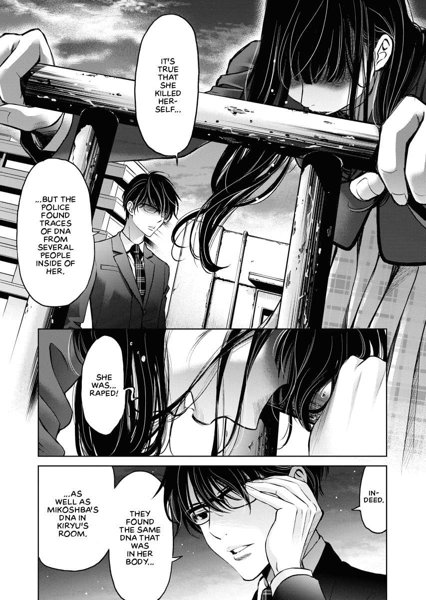 Choushokukai Chapter 10 page 22 - 