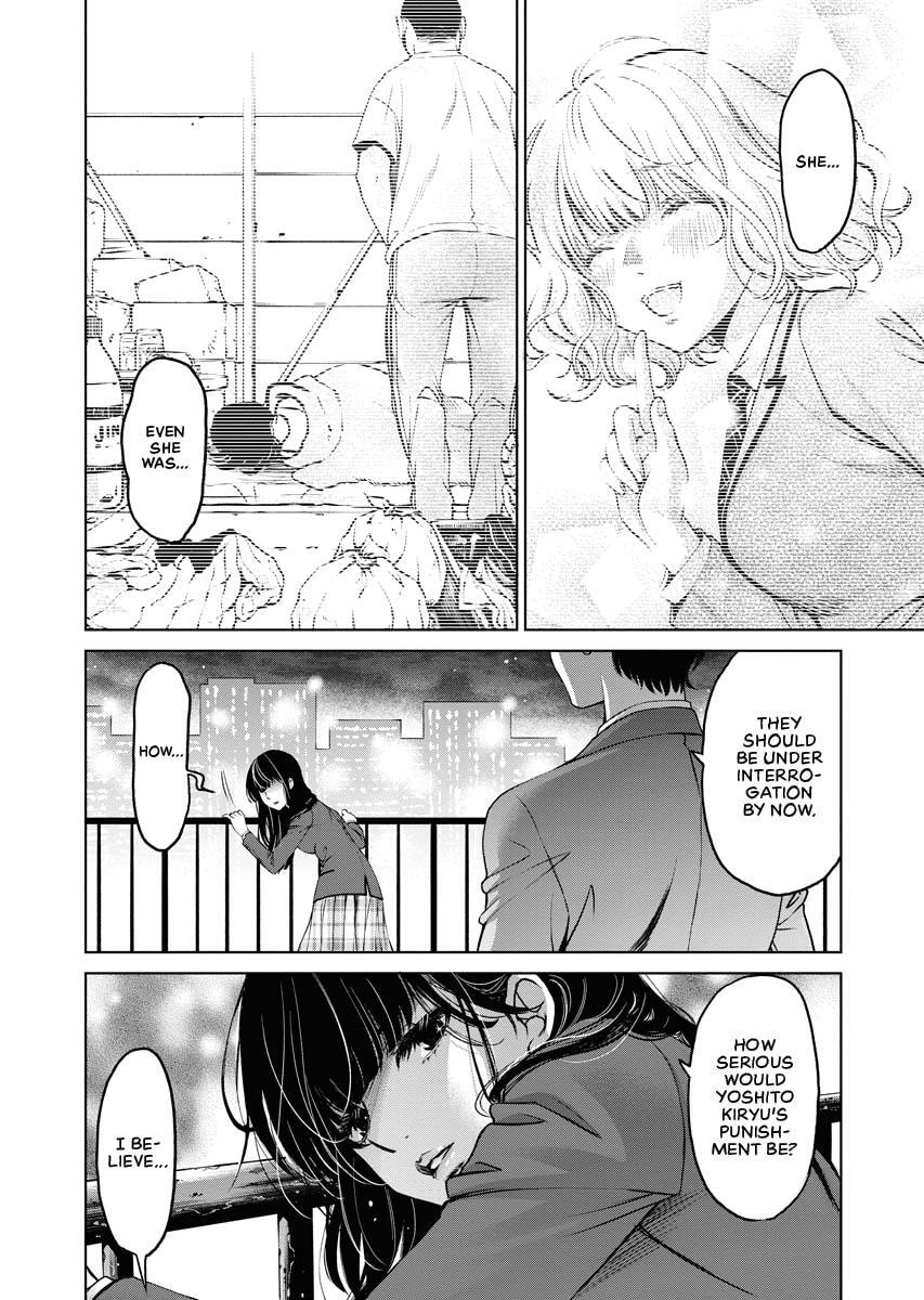 Choushokukai Chapter 10 page 23 - 