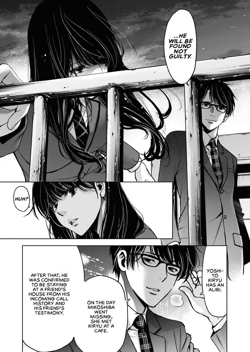 Choushokukai Chapter 10 page 24 - 