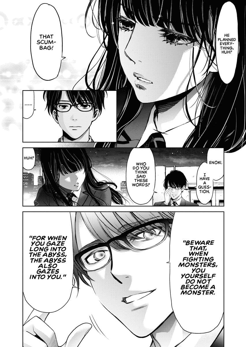 Choushokukai Chapter 10 page 25 - 