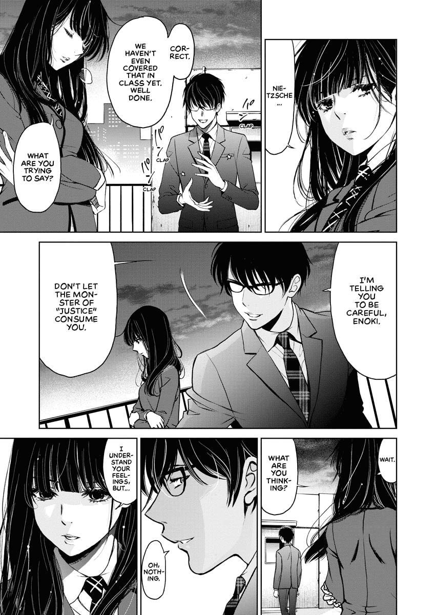 Choushokukai Chapter 10 page 26 - 