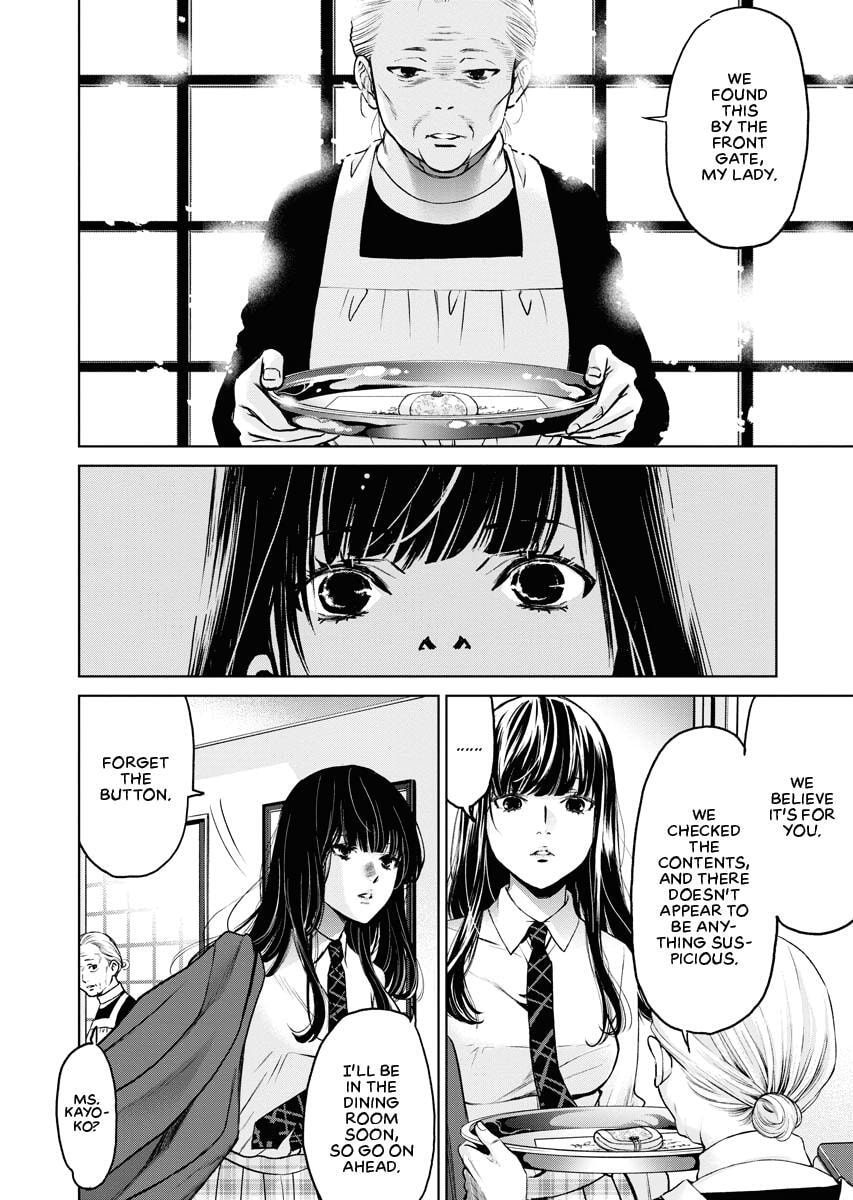 Choushokukai Chapter 10 page 4 - 