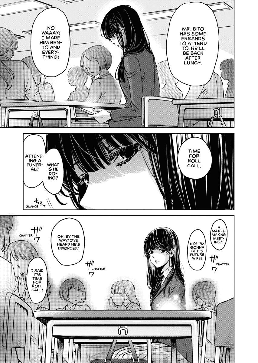 Choushokukai Chapter 10 page 7 - 