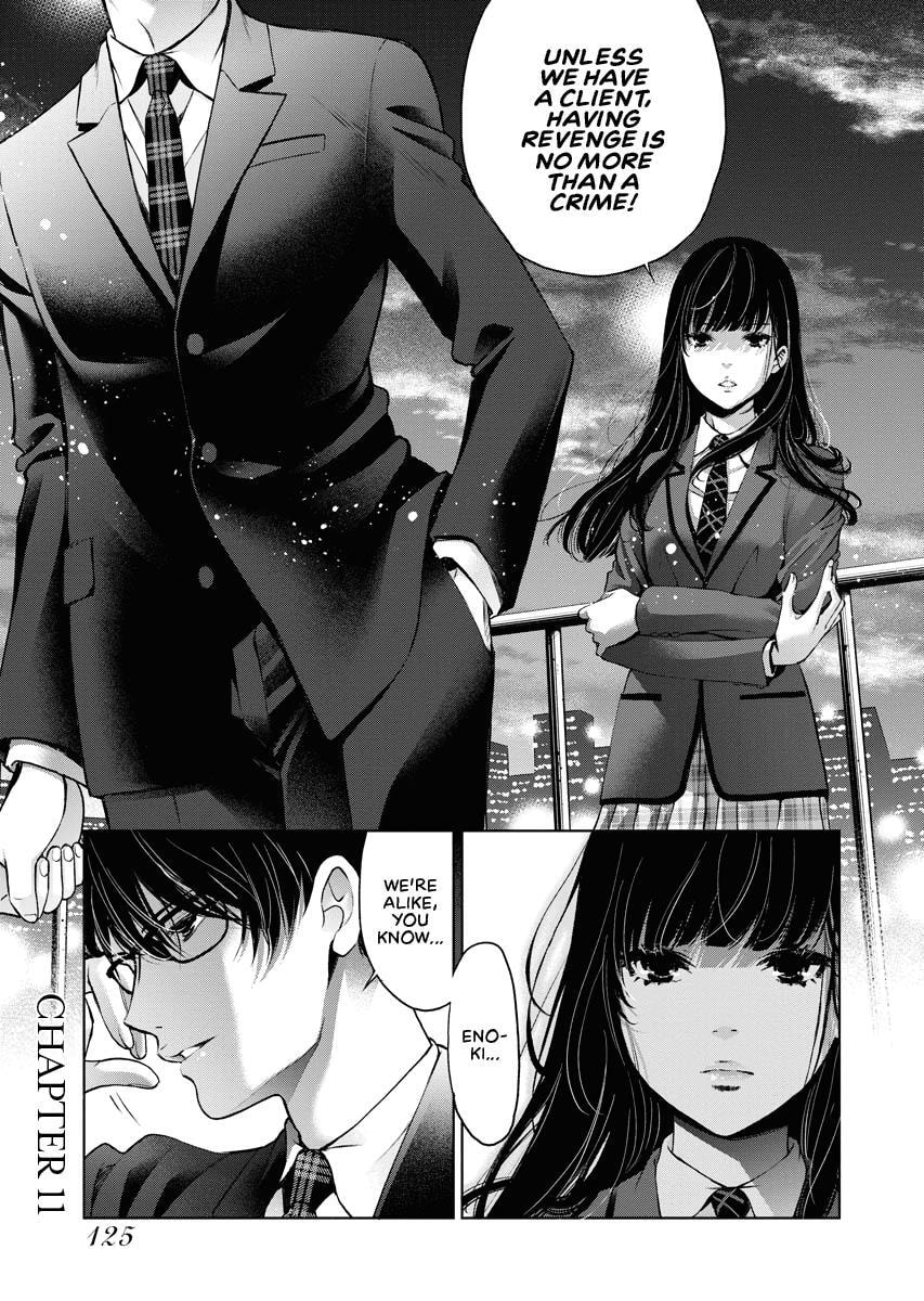 Choushokukai Chapter 11 page 1 - 