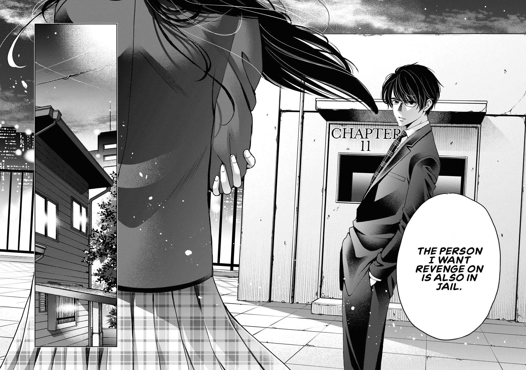 Choushokukai Chapter 11 page 2 - 