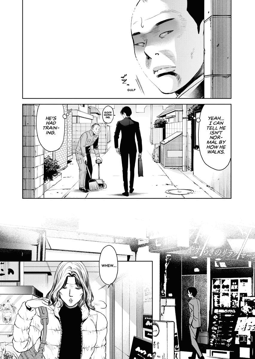 Choushokukai Chapter 11 page 14 - 