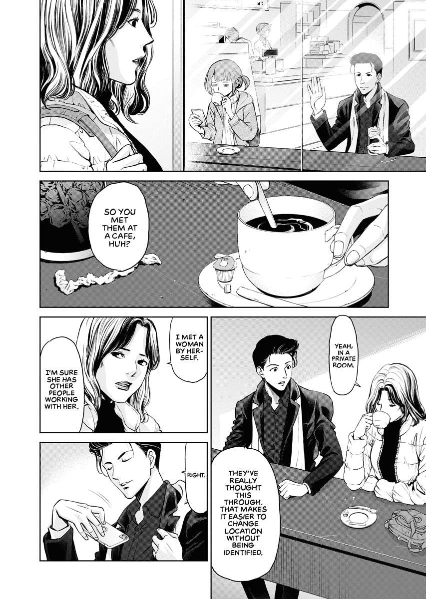 Choushokukai Chapter 11 page 15 - 