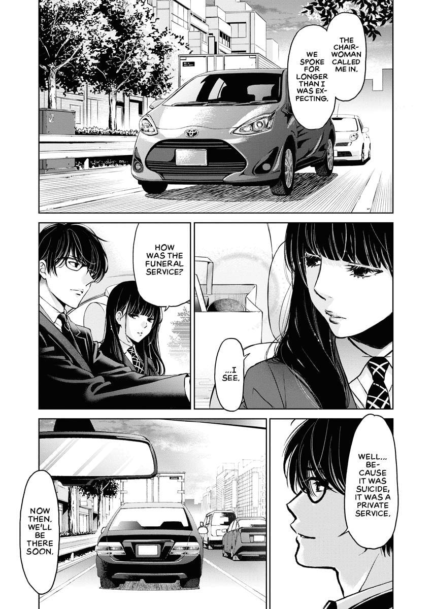 Choushokukai Chapter 11 page 18 - 