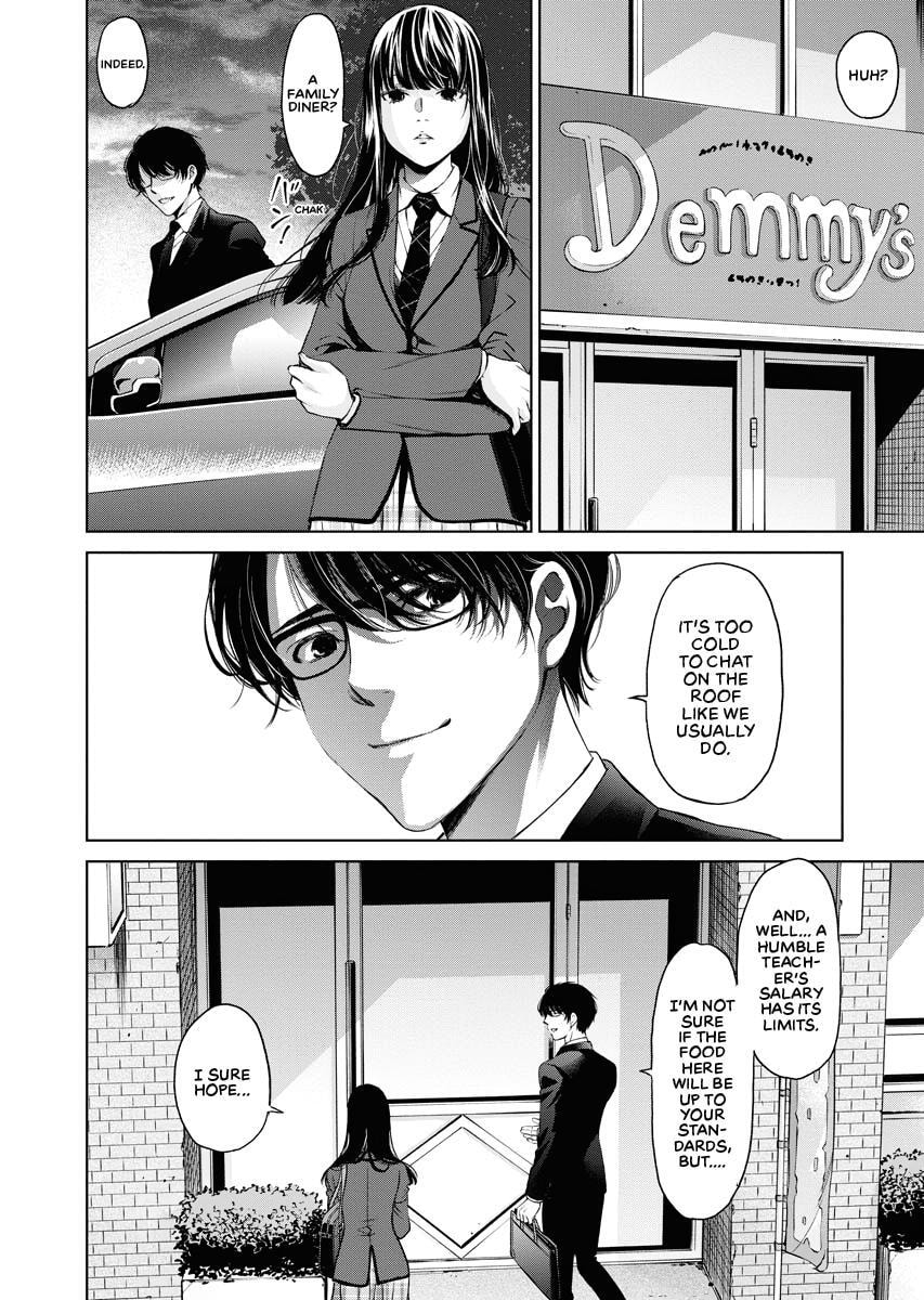 Choushokukai Chapter 11 page 19 - 