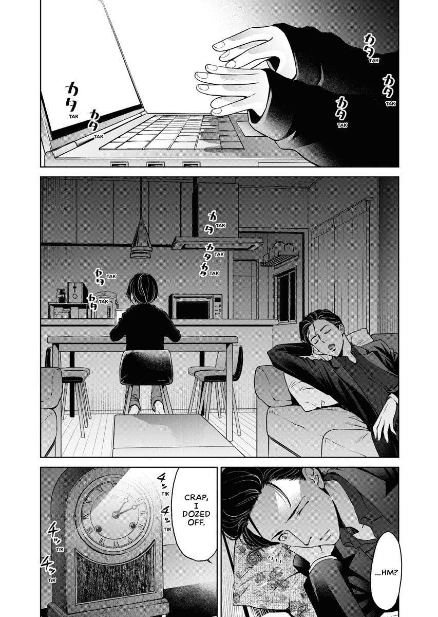 Choushokukai Chapter 11 page 3 - 