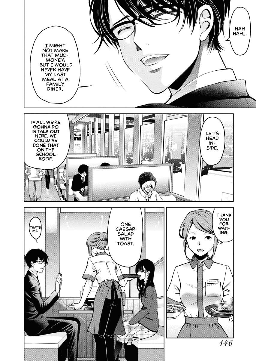 Choushokukai Chapter 11 page 21 - 