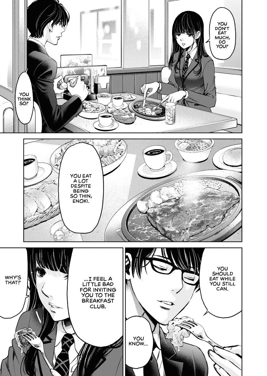 Choushokukai Chapter 11 page 22 - 